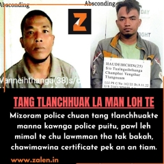 Tang tlanchhuak la m