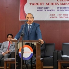 Taxation Department-