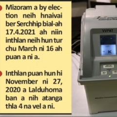 Thawh 1-na atan EVM