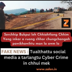 Tualthattu man la aw