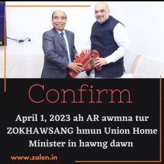 Union Home Minister