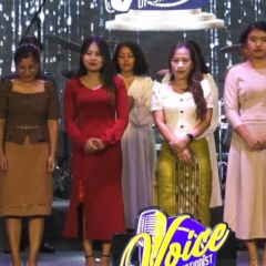 Voice of Salvationis